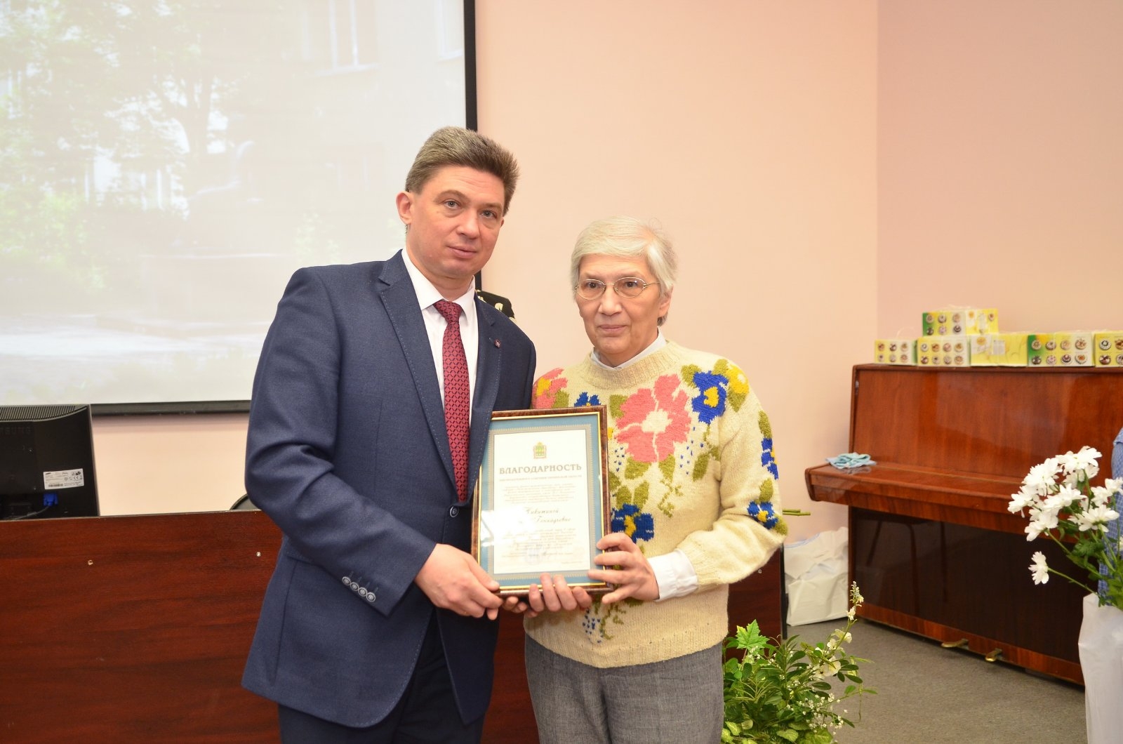 День факультета физико-математических и естественных наук и 80-летия Педагогического института им. В.Г. Белинского